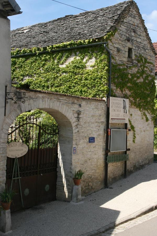 Annay-sur-Serein Chambres D'Hotes De La Vallee Du Serein מראה חיצוני תמונה